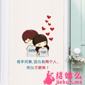 一场缠绵，思忆千年
